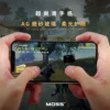 MOSS 111D Matte Tempered Glass Screen Protector