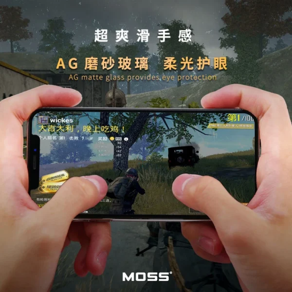 MOSS 111D Matte Tempered Glass Screen Protector
