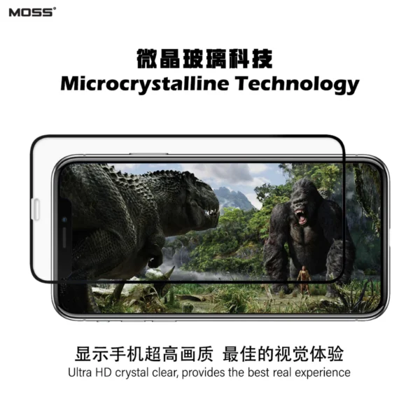 my-11134207-7qukw-les26k70yses0f MOSS Super Glass HD Clear Tempered Glass Screen Protector
