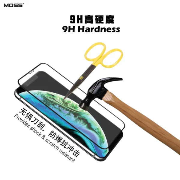 my-11134207-7qukx-les26k7106z8fc MOSS Super Glass HD Clear Tempered Glass Screen Protector