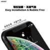 my-11134207-7qukx-les5yhkxrwwk41 MOSS Super Glass HD Clear Tempered Glass Screen Protector