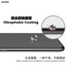 my-11134207-7qukx-les5yhkxw4lw61 MOSS Super Glass HD Clear Tempered Glass Screen Protector