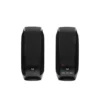 S150 USB Stereo Speakers